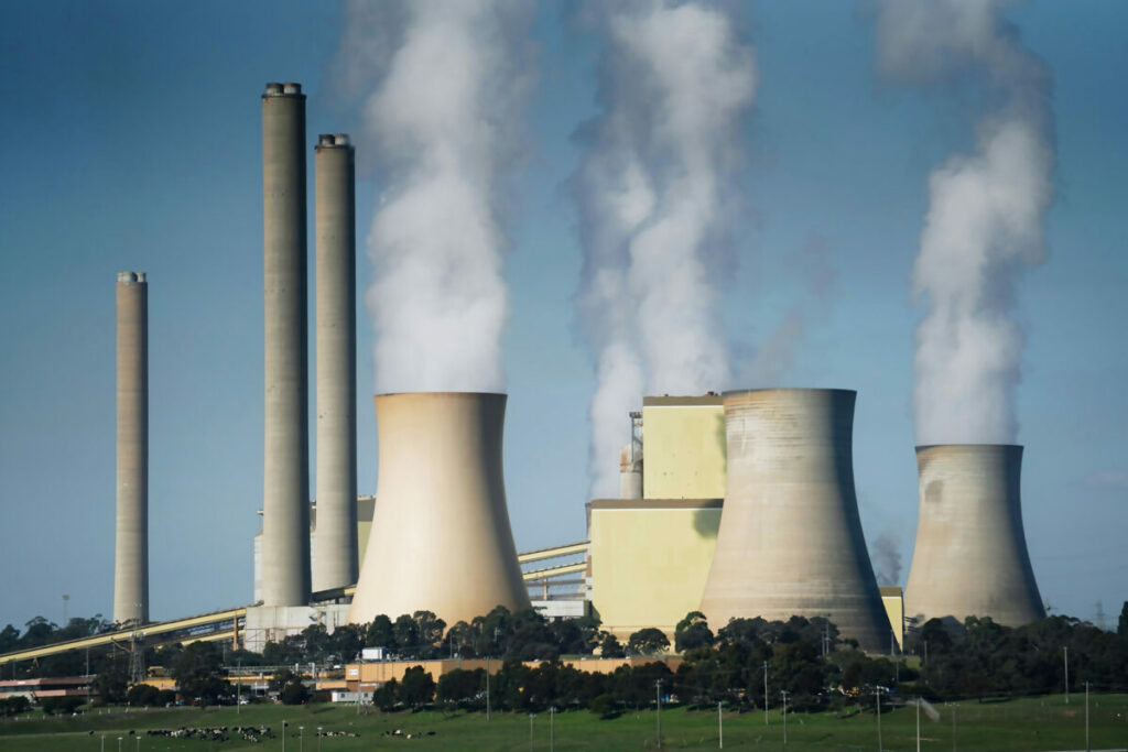 Loy Yang B Power Station, Bartons Lane, Traralgon Victoria, Australia