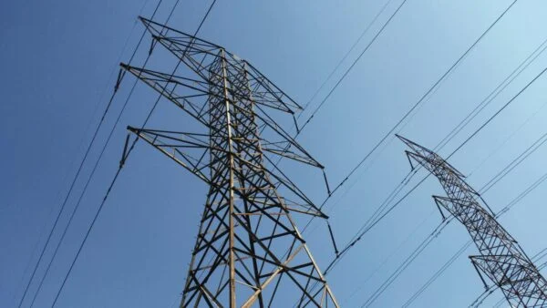 pylons under a blue sky