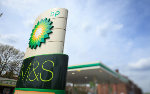 BP reduces 2030 emissions reduction target to continue oil and gas operations. Image: BP.