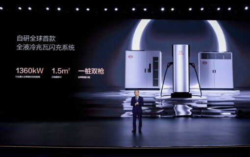 BYD super e