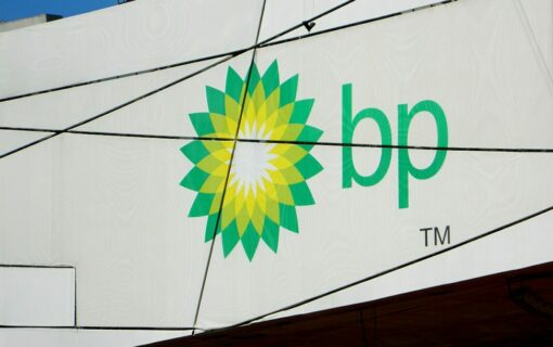 BP logo. Image: Wikimedia Commons CC BY-SA 3.0