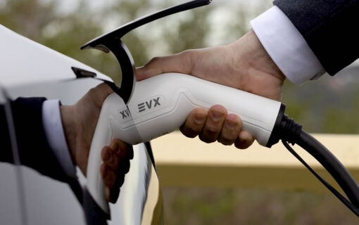 EV charger in Australia Image EVX