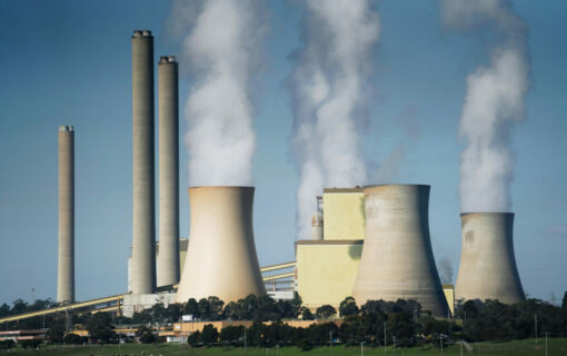 Loy Yang B Power Station, Bartons Lane, Traralgon Victoria, Australia