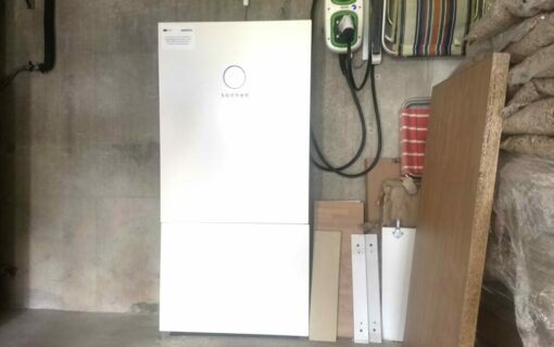 A 10kW sonnen battery installed as part of the LEM in the home of David and Anna Corns.