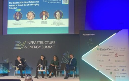EVIE Summit panel