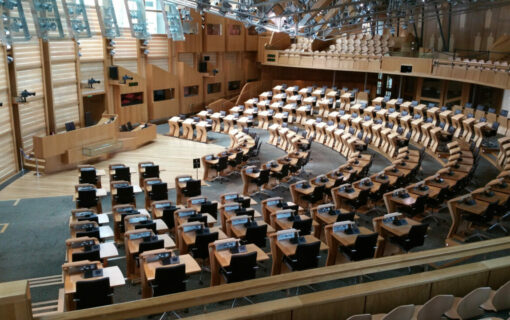 Image of the interior of the Scottish Parliament building