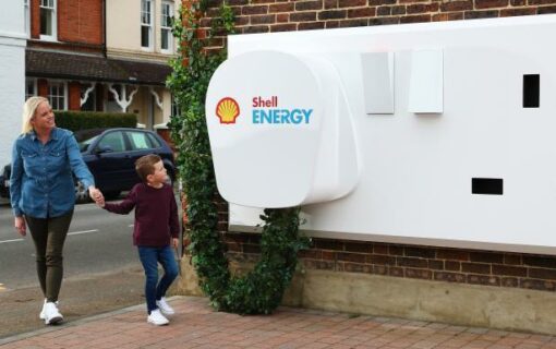 Hudson Energy Supply UK was rebranded as Shell Energy in 2020. Image: Shell Energy.