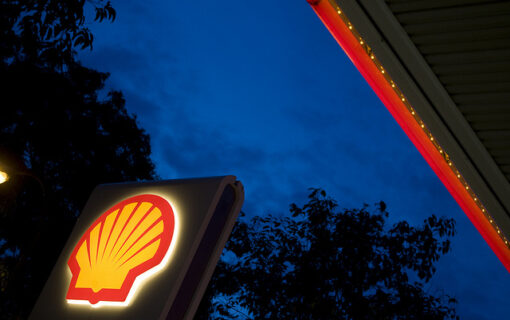 Shell_Image_-_Shell