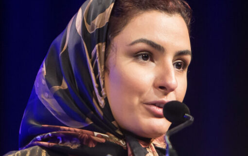 UrbanChain CEO Somayeh Taheri. Image: UrbanChain.