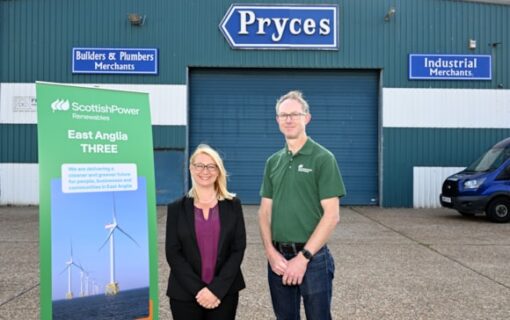 ScottishPower acquires new site