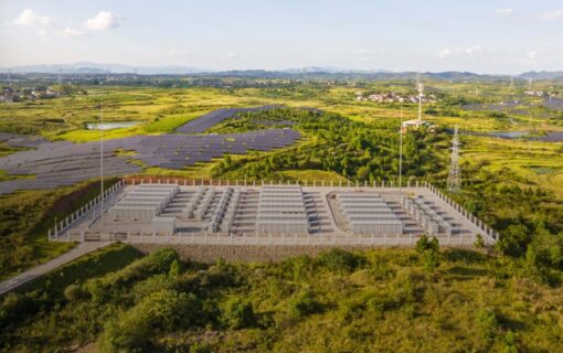ey-energy-storage-power-station.jpg.rendition.1800.1200