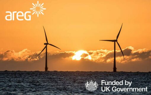 The initiative aims to boost digital technologies in the offshore wind space. Image: AREG.