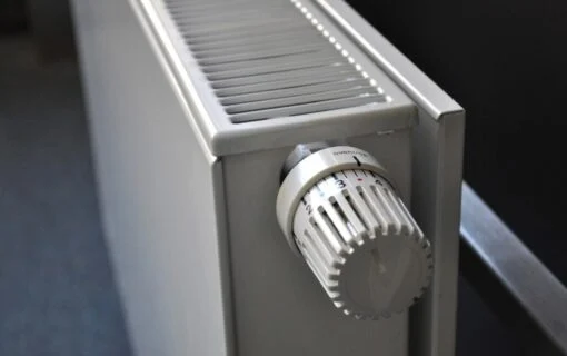 a close up of a radiator